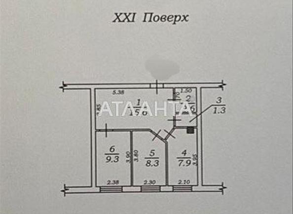 2-комнатная квартира по адресу ул. Штилевая (площадь 45 м²) - imageAlt 15 2-комнатная квартира по адресу ул. Штилевая (площадь 45 м²) - Atlanta.ua - imageAlt 15