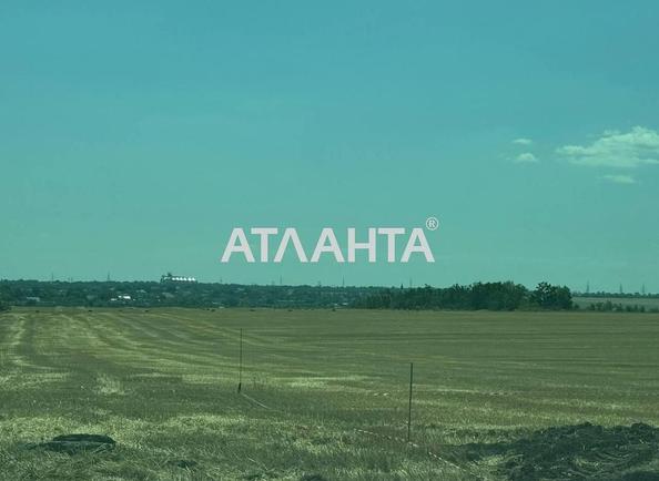 Участок по адресу (площадь 50 сот) Участок по адресу (площадь 50 сот) - Atlanta.ua