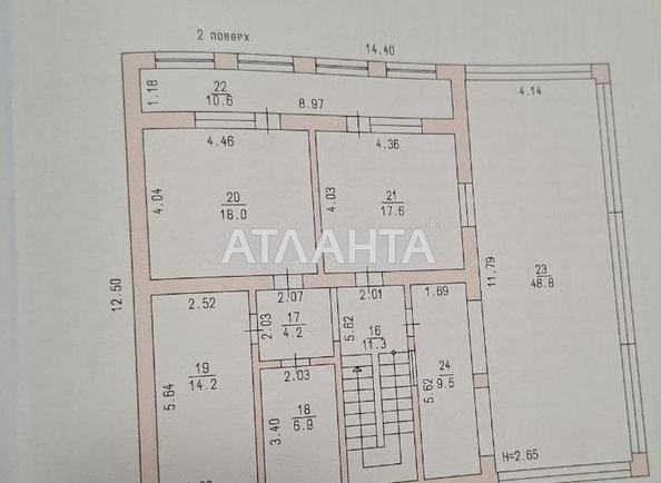 Дом по адресу ул. Молодежная (площадь 212,9 м²) - Atlanta.ua - фото 43