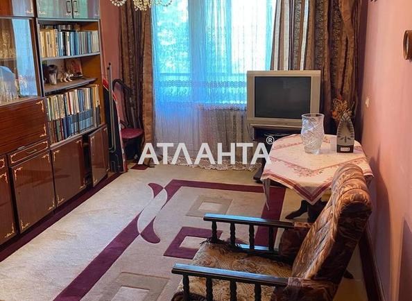 2-комнатная квартира по адресу Научная ул. (площадь 47 м²) 2-комнатная квартира по адресу Научная ул. (площадь 47 м²) - Atlanta.ua