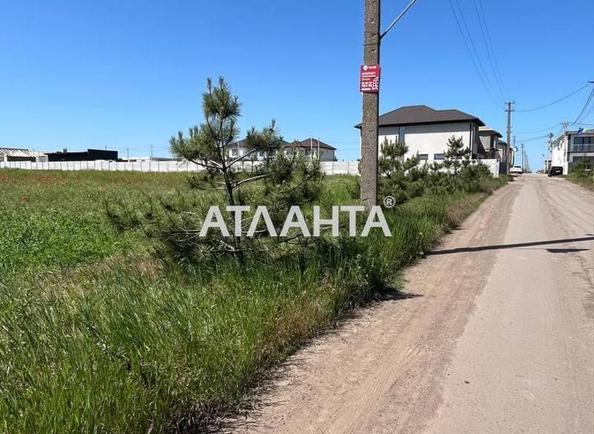 Участок по адресу ул. Массив 14 (площадь 6 сот) - imageAlt 4 Участок по адресу ул. Массив 14 (площадь 6 сот) - Atlanta.ua - imageAlt 4