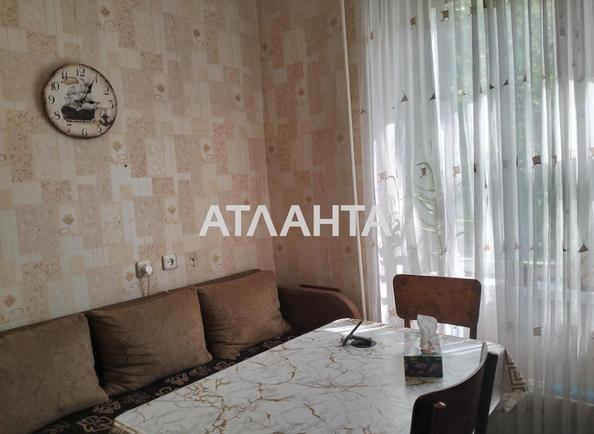 1-комнатная квартира по адресу Днепропетр. Дор. (площадь 34 м²) - фото 6 1-комнатная квартира по адресу Днепропетр. Дор. (площадь 34 м²) - Atlanta.ua - фото 6