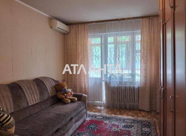 1-комнатная квартира по адресу Днепропетр. Дор. (площадь 34 м²) 1-комнатная квартира по адресу Днепропетр. Дор. (площадь 34 м²) - Atlanta.ua