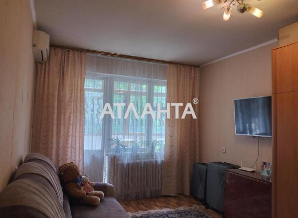 1-комнатная квартира по адресу Днепропетр. Дор. (площадь 34 м²) - фото 10 1-комнатная квартира по адресу Днепропетр. Дор. (площадь 34 м²) - Atlanta.ua - фото 10