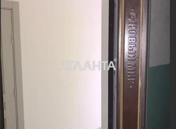 3-комнатная квартира по адресу ул. Героев Полка Азов (площадь 60,6 м²) - imageAlt 5 3-комнатная квартира по адресу ул. Героев Полка Азов (площадь 60,6 м²) - Atlanta.ua - imageAlt 5
