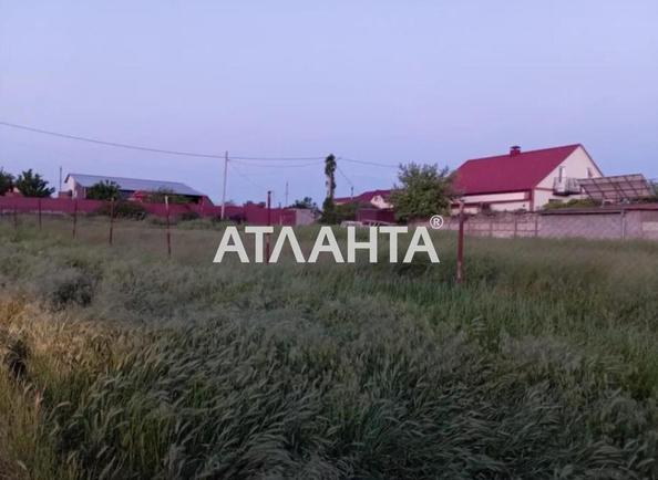 Участок по адресу ул. Полевая (площадь 10 сот) - Atlanta.ua