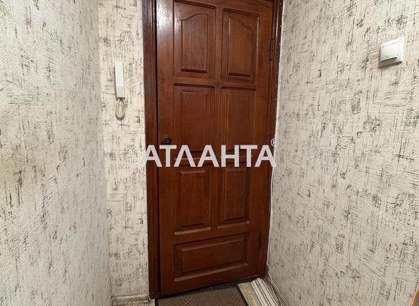 2-комнатная квартира по адресу ул. Героев Крут (площадь 44,1 м²) - imageAlt 11 2-комнатная квартира по адресу ул. Героев Крут (площадь 44,1 м²) - Atlanta.ua - imageAlt 11