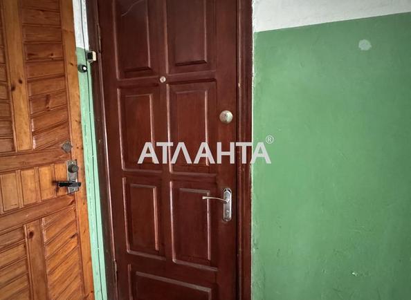 2-комнатная квартира по адресу ул. Героев Крут (площадь 44,1 м²) - imageAlt 17 2-комнатная квартира по адресу ул. Героев Крут (площадь 44,1 м²) - Atlanta.ua - imageAlt 17