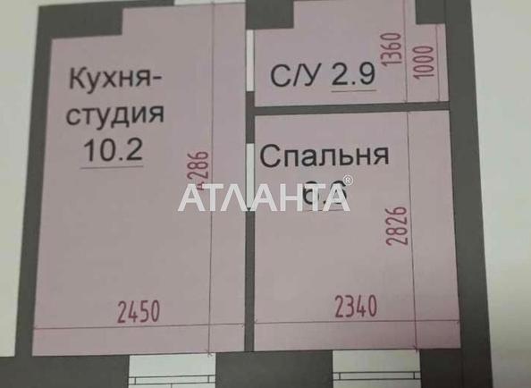 1-комнатная квартира по адресу Строительный пер. (площадь 19,8 м²) - Atlanta.ua - imageAlt 4
