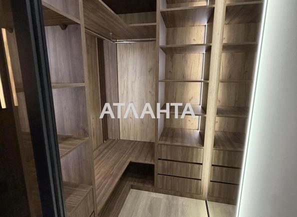 1-комнатная квартира по адресу ул. Краснова (площадь 42 м²) - фото 7 1-комнатная квартира по адресу ул. Краснова (площадь 42 м²) - Atlanta.ua - фото 7