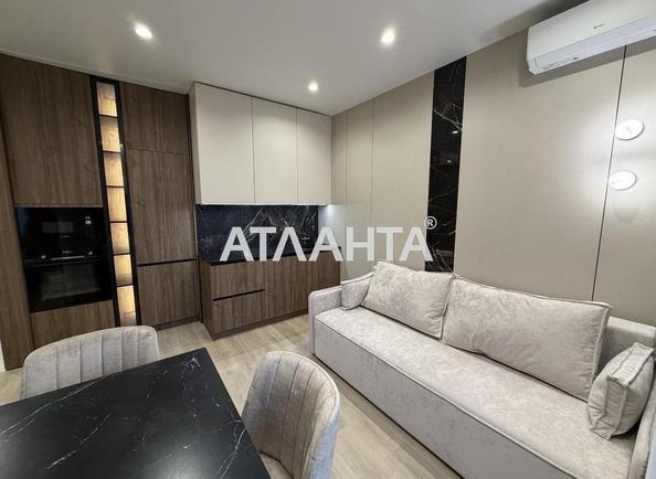 1-комнатная квартира по адресу ул. Краснова (площадь 42 м²) 1-комнатная квартира по адресу ул. Краснова (площадь 42 м²) - Atlanta.ua