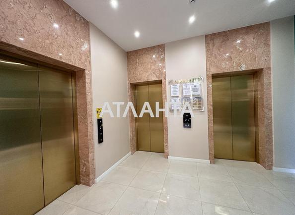 1-комнатная квартира по адресу ул. Краснова (площадь 42 м²) - фото 14 1-комнатная квартира по адресу ул. Краснова (площадь 42 м²) - Atlanta.ua - фото 14