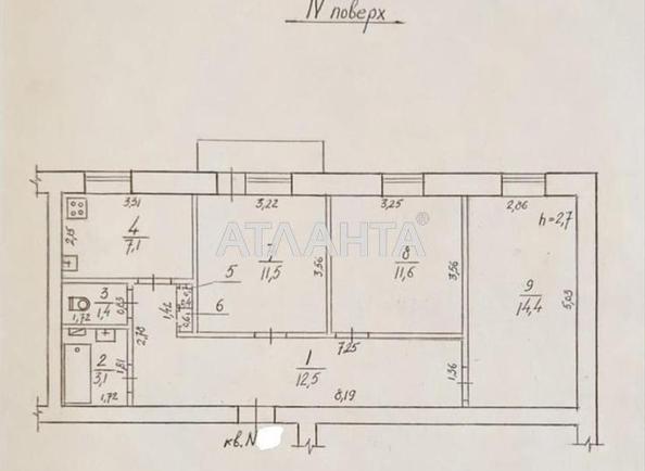 3-комнатная квартира по адресу ул. Запорожская (площадь 63 м²) - imageAlt 7 3-комнатная квартира по адресу ул. Запорожская (площадь 63 м²) - Atlanta.ua - imageAlt 7