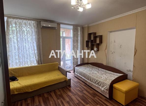 2-комнатная квартира по адресу ул. Конная (площадь 48,4 м²) 2-комнатная квартира по адресу ул. Конная (площадь 48,4 м²) - Atlanta.ua