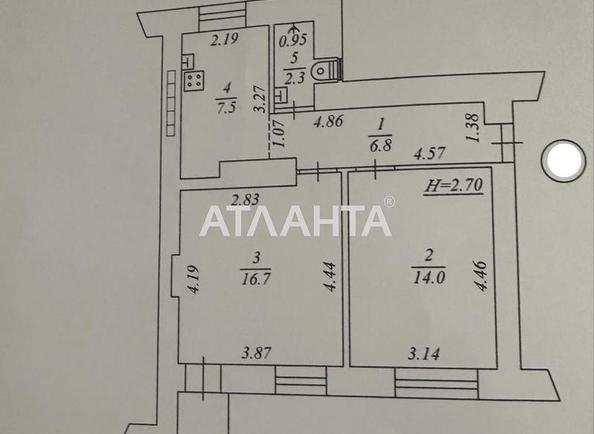 2-комнатная квартира по адресу ул. Конная (площадь 48,4 м²) - фото 13 2-комнатная квартира по адресу ул. Конная (площадь 48,4 м²) - Atlanta.ua - фото 13