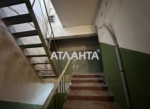 1-комнатная квартира по адресу Добровольского пр. (площадь 35 м²) - imageAlt 10 1-комнатная квартира по адресу Добровольского пр. (площадь 35 м²) - Atlanta.ua - imageAlt 10