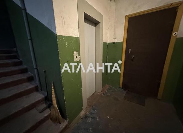 1-комнатная квартира по адресу Добровольского пр. (площадь 35 м²) - imageAlt 11 1-комнатная квартира по адресу Добровольского пр. (площадь 35 м²) - Atlanta.ua - imageAlt 11