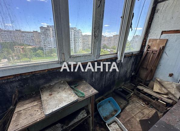 1-комнатная квартира по адресу Добровольского пр. (площадь 35 м²) - imageAlt 17 1-комнатная квартира по адресу Добровольского пр. (площадь 35 м²) - Atlanta.ua - imageAlt 17