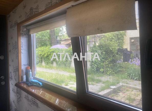 1-комнатная квартира по адресу ул. Зоринская (площадь 27,7 м²) - imageAlt 11 1-комнатная квартира по адресу ул. Зоринская (площадь 27,7 м²) - Atlanta.ua - imageAlt 11