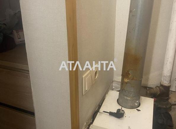 1-комнатная квартира по адресу ул. Зоринская (площадь 27,7 м²) - imageAlt 13 1-комнатная квартира по адресу ул. Зоринская (площадь 27,7 м²) - Atlanta.ua - imageAlt 13