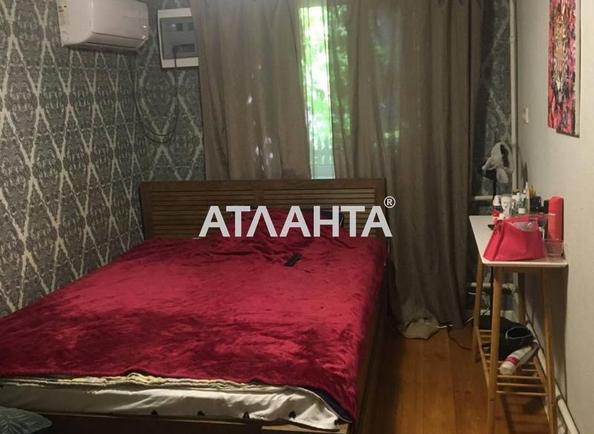 1-комнатная квартира по адресу ул. Зоринская (площадь 27,7 м²) - imageAlt 4 1-комнатная квартира по адресу ул. Зоринская (площадь 27,7 м²) - Atlanta.ua - imageAlt 4