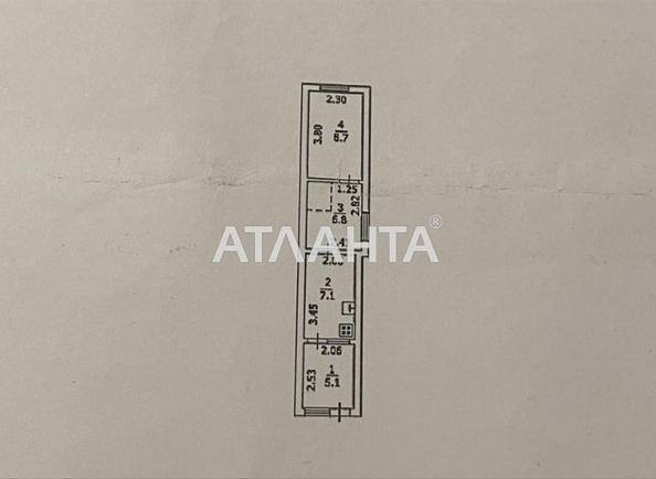 1-комнатная квартира по адресу ул. Зоринская (площадь 27,7 м²) - imageAlt 14 1-комнатная квартира по адресу ул. Зоринская (площадь 27,7 м²) - Atlanta.ua - imageAlt 14