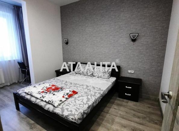 1-кімнатна квартира за адресою вул. Генуезька (площа 45 м²) - Atlanta.ua - фото 7