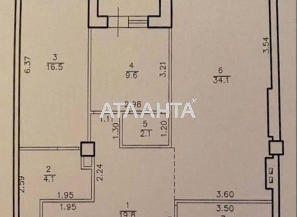 2-кімнатна квартира за адресою Ванний пров. (площа 75 м²) - фото 15 2-кімнатна квартира за адресою Ванний пров. (площа 75 м²) - Atlanta.ua - фото 15