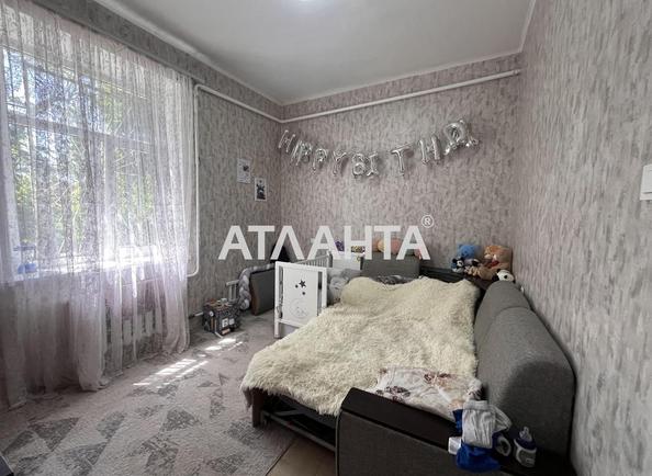1-комнатная квартира по адресу ул. Парковая (площадь 32,9 м²) 1-комнатная квартира по адресу ул. Парковая (площадь 32,9 м²) - Atlanta.ua