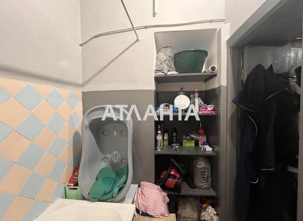 1-комнатная квартира по адресу ул. Парковая (площадь 32,9 м²) - imageAlt 13 1-комнатная квартира по адресу ул. Парковая (площадь 32,9 м²) - Atlanta.ua - imageAlt 13