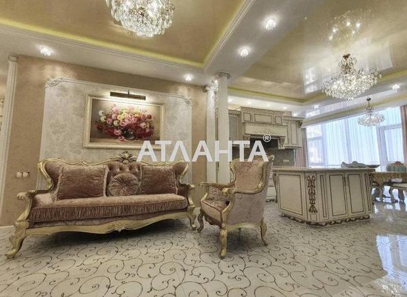 3-комнатная квартира по адресу ул. Аркадийское плато (площадь 110 м²) 3-комнатная квартира по адресу ул. Аркадийское плато (площадь 110 м²) - Atlanta.ua