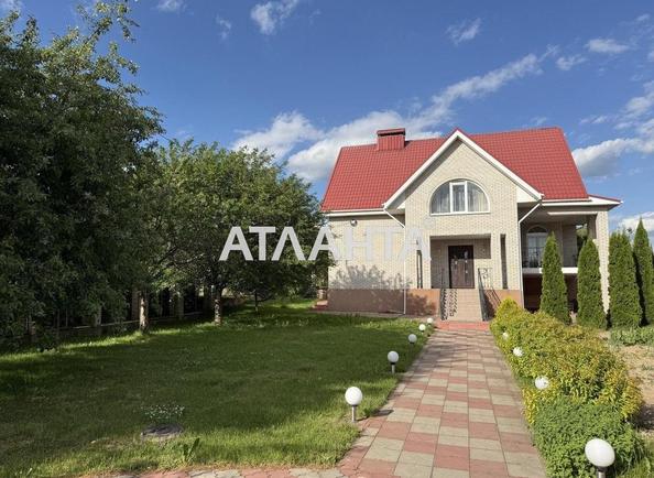 Дом по адресу Ивана Сирко пер. (площадь 180 м²) - imageAlt 10 Дом по адресу Ивана Сирко пер. (площадь 180 м²) - Atlanta.ua - imageAlt 10