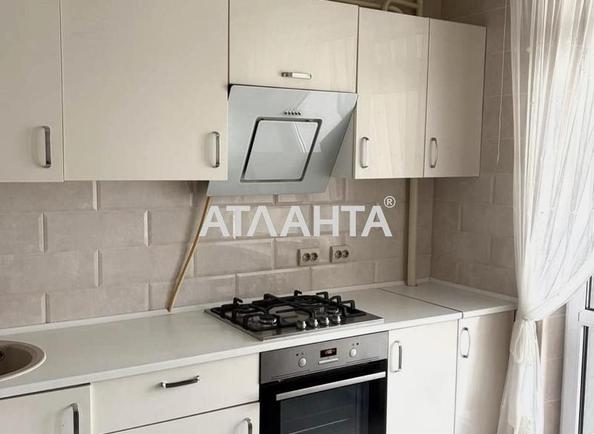 1-комнатная квартира по адресу ул. Героев Крут (площадь 43 м²) 1-комнатная квартира по адресу ул. Героев Крут (площадь 43 м²) - Atlanta.ua