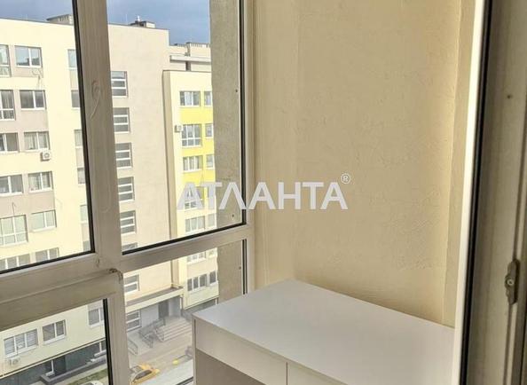 1-комнатная квартира по адресу ул. Героев Крут (площадь 43 м²) - фото 4 1-комнатная квартира по адресу ул. Героев Крут (площадь 43 м²) - Atlanta.ua - фото 4