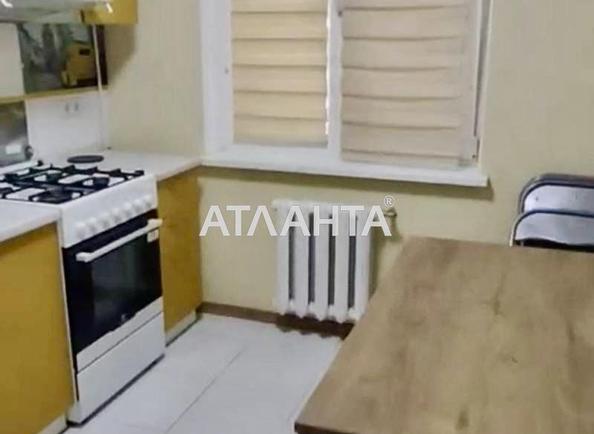 3-комнатная квартира по адресу ул. Королева ак. (площадь 72,1 м²) 3-комнатная квартира по адресу ул. Королева ак. (площадь 72,1 м²) - Atlanta.ua