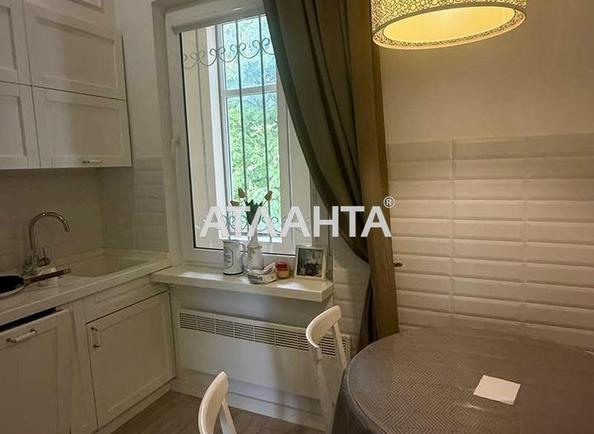 2-комнатная квартира по адресу ул. Королева ак. (площадь 47,1 м²) 2-комнатная квартира по адресу ул. Королева ак. (площадь 47,1 м²) - Atlanta.ua