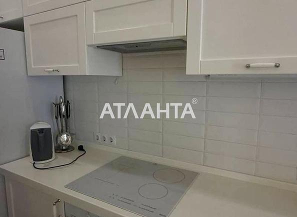 2-комнатная квартира по адресу ул. Королева ак. (площадь 47,1 м²) - imageAlt 2 2-комнатная квартира по адресу ул. Королева ак. (площадь 47,1 м²) - Atlanta.ua - imageAlt 2