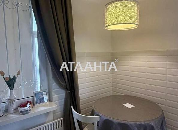 2-комнатная квартира по адресу ул. Королева ак. (площадь 47,1 м²) - imageAlt 3 2-комнатная квартира по адресу ул. Королева ак. (площадь 47,1 м²) - Atlanta.ua - imageAlt 3