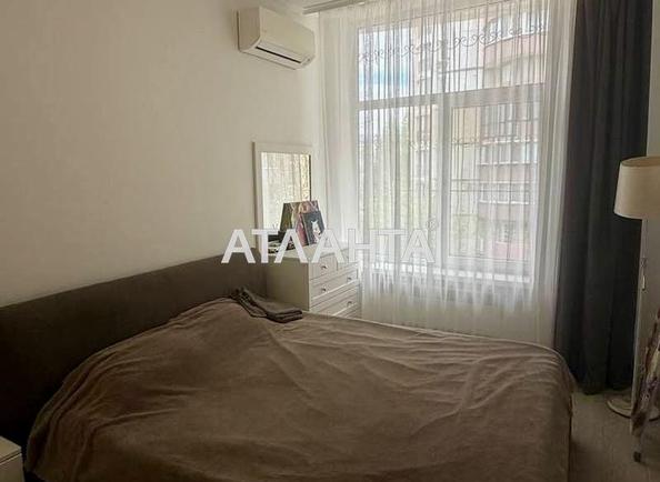 2-комнатная квартира по адресу ул. Королева ак. (площадь 47,1 м²) - imageAlt 4 2-комнатная квартира по адресу ул. Королева ак. (площадь 47,1 м²) - Atlanta.ua - imageAlt 4
