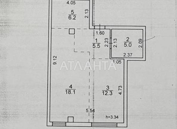 2-комнатная квартира по адресу ул. Королева ак. (площадь 47,1 м²) - imageAlt 8 2-комнатная квартира по адресу ул. Королева ак. (площадь 47,1 м²) - Atlanta.ua - imageAlt 8