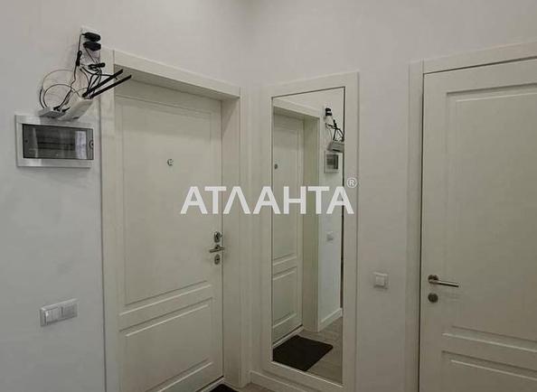 2-комнатная квартира по адресу ул. Королева ак. (площадь 47,1 м²) - imageAlt 9 2-комнатная квартира по адресу ул. Королева ак. (площадь 47,1 м²) - Atlanta.ua - imageAlt 9