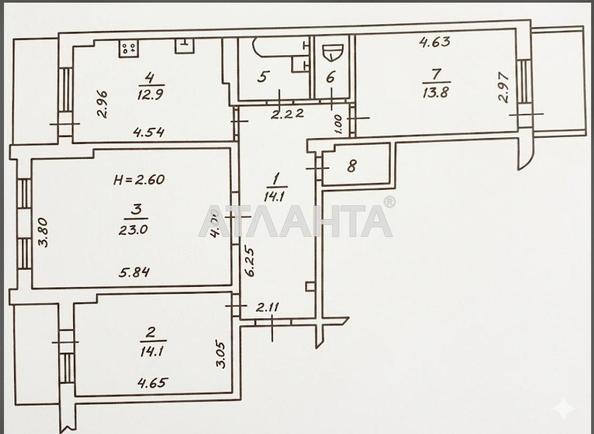 3-комнатная квартира по адресу ул. Сахарова (площадь 99 м²) - imageAlt 21 3-комнатная квартира по адресу ул. Сахарова (площадь 99 м²) - Atlanta.ua - imageAlt 21
