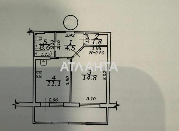 1-кімнатна квартира за адресою вул. Перлинна (площа 45 м²) - Atlanta.ua - фото 5