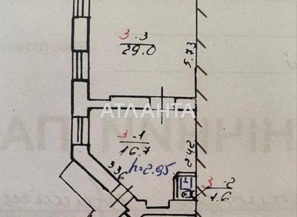 Коммерческая недвижимость по адресу ул. Витовского (площадь 47 м²) - imageAlt 13 Коммерческая недвижимость по адресу ул. Витовского (площадь 47 м²) - Atlanta.ua - imageAlt 13