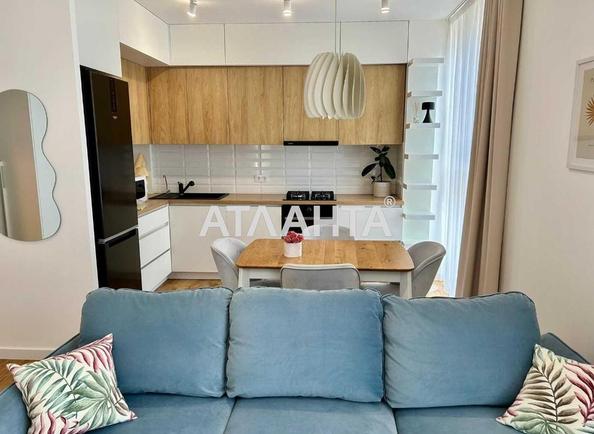 2-комнатная квартира по адресу ул. Сковороды (площадь 55 м²) 2-комнатная квартира по адресу ул. Сковороды (площадь 55 м²) - Atlanta.ua