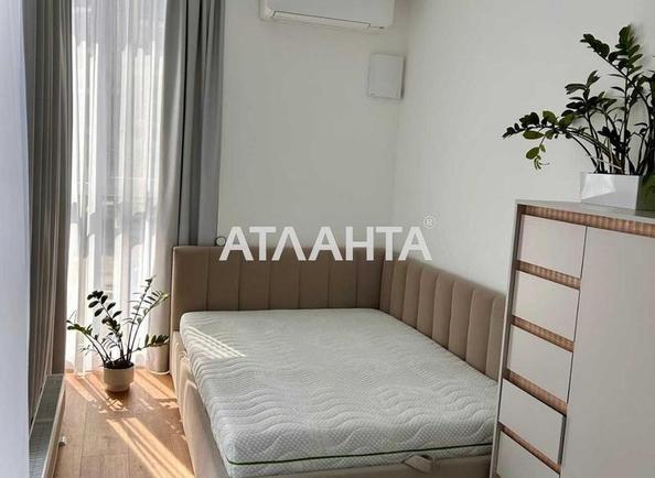 2-комнатная квартира по адресу ул. Сковороды (площадь 55 м²) - imageAlt 6 2-комнатная квартира по адресу ул. Сковороды (площадь 55 м²) - Atlanta.ua - imageAlt 6