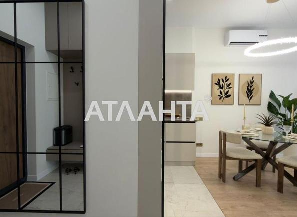 1-комнатная квартира по адресу ул. Чубаевская (площадь 45 м²) - фото 10 1-комнатная квартира по адресу ул. Чубаевская (площадь 45 м²) - Atlanta.ua - фото 10