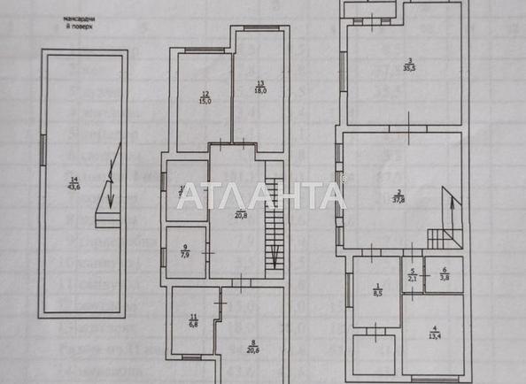 Будинок за адресою вул. Толбухіна (площа 239,3 м²) - фото 28 Будинок за адресою вул. Толбухіна (площа 239,3 м²) - Atlanta.ua - фото 28