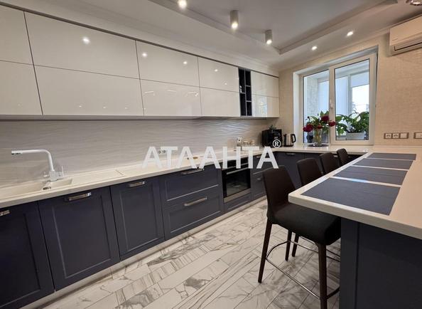 3-комнатная квартира по адресу ул. Костанди (площадь 104,5 м²) 3-комнатная квартира по адресу ул. Костанди (площадь 104,5 м²) - Atlanta.ua