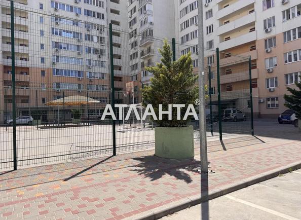 3-комнатная квартира по адресу ул. Костанди (площадь 104,5 м²) - фото 41 3-комнатная квартира по адресу ул. Костанди (площадь 104,5 м²) - Atlanta.ua - фото 41